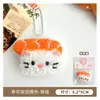 Llavero Creativo de Camarón de Peluche con Bola de Arroz para Sushi, Colgante de Muñeca Corazón de Niña, Regalo para Pareja, Mejor Amigo, Venta al por Mayor