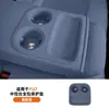 Adequado para Capa de Porta-Copo Central Traseiro Xiaomi Yu7, Pad de Silicone Antiderrapante de Peça Única para Apoio de Braço Central da Segunda Fileira, Acessórios Internos
