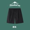 Shorts de Hombre Verano Delgados Pantalones Medios Estilo Hong Kong Sueltos Pantalones de Hombre Talla Grande Pantalones Grandes Seda de Hielo Shorts Deportivos de Hombre