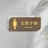 Señales Verticales de Baño Doble Cara para Hombres y Mujeres, Indicadores de Baño, Señales de Madera para Puerta de Baño de Hotel