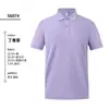 Camisetas de Lapela Business de Luxo Leve, Roupa de Trabalho, Camisas Polo de Alta Qualidade, Roupa de Golfe, Camisas Polo Culturais de Manga Curta, Feito Sob Medida