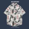 Camisa floral vintage fina de estilo japonés, camisa hawaiana de manga corta con estampado floral, camisa holgada y moderna de media manga para hombre, para parejas, combinable con todo.