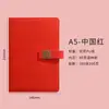 Caderno A5 com Fivela, Caderno de Trabalho para Negócios, Personalizável com Impressão de Logo, Caderno de Registro para Reuniões de Escritório, Caderno para Sala de Aula