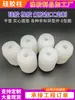 Anel de Vedação de Silicone Junta de Borracha Almofada Amortecedora Anel de Vedação de Borracha Fluorada Produtos de Borracha Resistentes a Altas Temperaturas e ao Desgaste