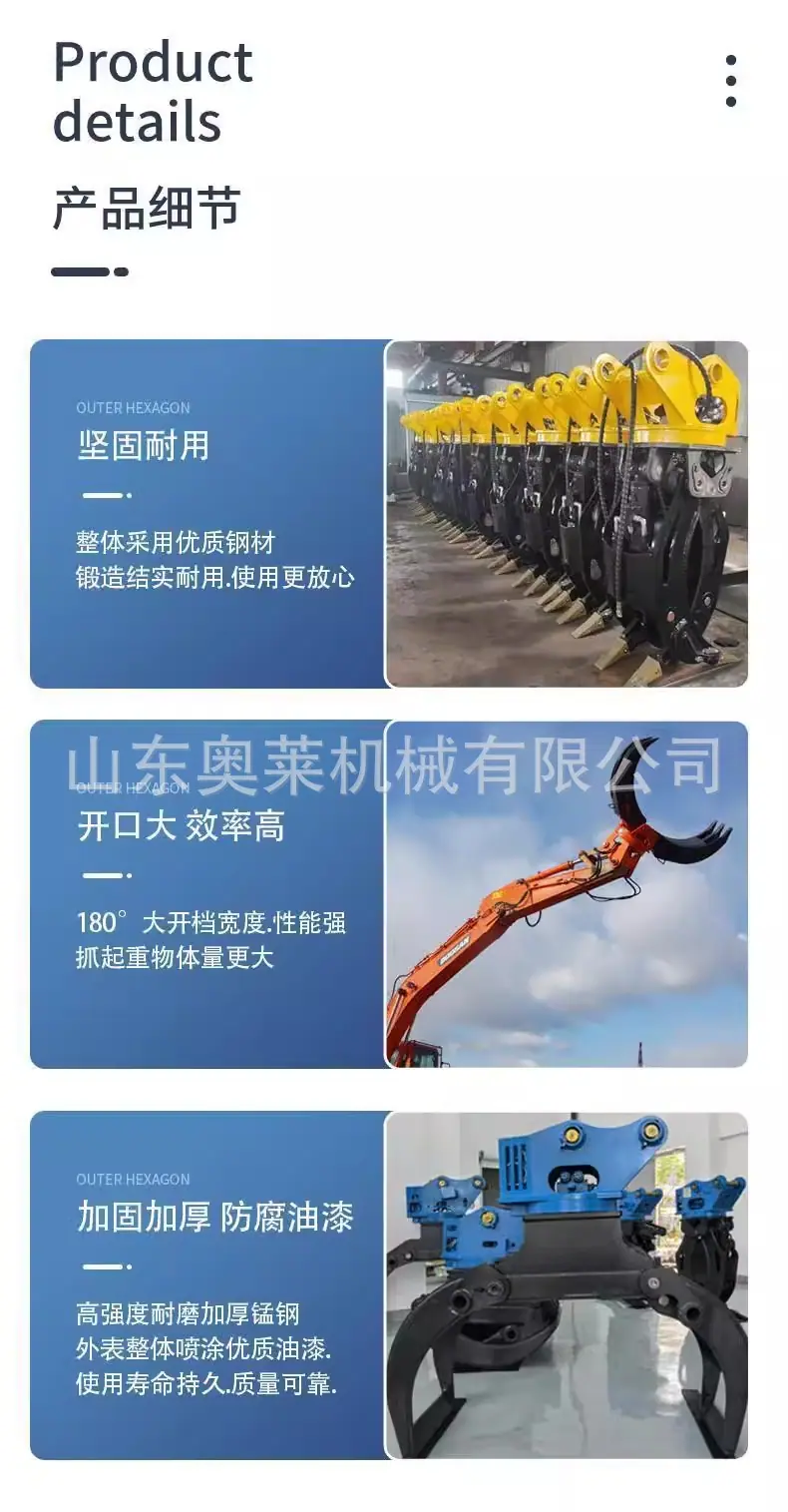 详情图片_06.jpg