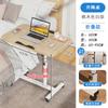 Mesa de Cabeceira Ajustável para Quarto de Chão, Mesa Dobrável Móvel para Grávidas, Mesa de Cama para Idosos, Mesa de Jantar Dobrável Ajustável