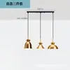 Candelabro moderno de lujo ligero dorado para comedor, barra de bar, lámpara de pared moderna para mesita de noche de dormitorio, suministro directo de fábrica