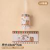 Decoraciones para Pastel de Navidad 2026 Corona de Hierba Gorro de Hilo Topper Taza de Papel Taza para Pudín Push Pop Decoración de Mesa de Postres