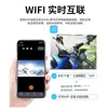 Cámara de Salpicadero para Motocicleta Eléctrica Transfronteriza, Casco Deportivo Impermeable de Alta Definición, Grabadora Wifi para Bicicleta de Montaña Fábrica