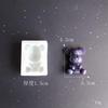Molde de silicone para gota de cristal DIY Molde de urso sentado molde de urso molde de urso concha urso violento