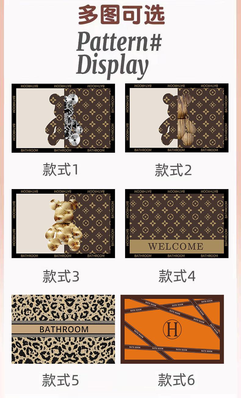 暴力熊6详情