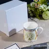 Caneca de Porcelana Europeia Xícara de Chá da Tarde Caneca de Água Dijia Série Estrela de Tarot Retrô Presentes para Melhor Amiga Atacado