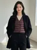 Chaleco Ligero de Plumas para Mujer Invierno 2026, Capa Interior Corta Ajustada, Chaleco Genuino de Plumas con Costillas