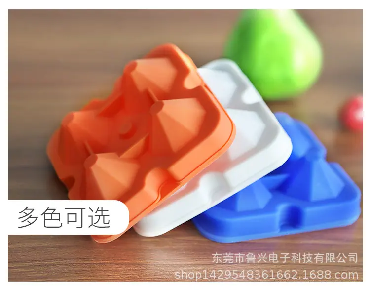 四孔钻石冰格_11.jpg