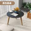 Mesa Rectangular Mini para Ventana de Bahía Celebrada en Internet, Tatami, Balcón, Mesa de Café Pequeña, Dormitorio, Sentado en el Suelo, Mesa de Comedor