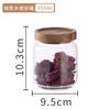 Frasco Grande Sellado de Vidrio con Tapa de Madera de Acacia para Almacenar Granos, Granos de Café y Frutas Deshidratadas