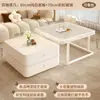 Nuevo Juego de Mesa de Centro de Rocas Blancas Estilo Crema 2026, Lujo Ligero para Salas de Estar Pequeñas, Mesa Moderna Sencilla Famosa en Internet