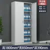 Gabinete de Archivo Metálico Oficina Acero Gabinete de Almacenamiento de Documentos Hogar A Prueba de Polvo con Cerradura Librero Gabinete de Almacenamiento