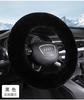 Cubierta de Volante de Coche de Piel de Conejo al por Mayor en Stock, Cubierta Cálida de Invierno con Anillo de Goma Universal, Antideslizante, Antihielo, Adecuada para Todas las Estaciones