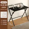 Mesa Dobrável Apartamento Pequeno Mesa de Computador Estudante Casa Mesa de Escritório Simples Mesa Pequena de Cabeceira para Quarto
