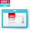 Set de tarjeta de permiso de trabajo Youhe con cordón, permiso de trabajo duro, certificado de estudiante, tarjeta de comida para autobús, set de etiquetas para insignia escolar