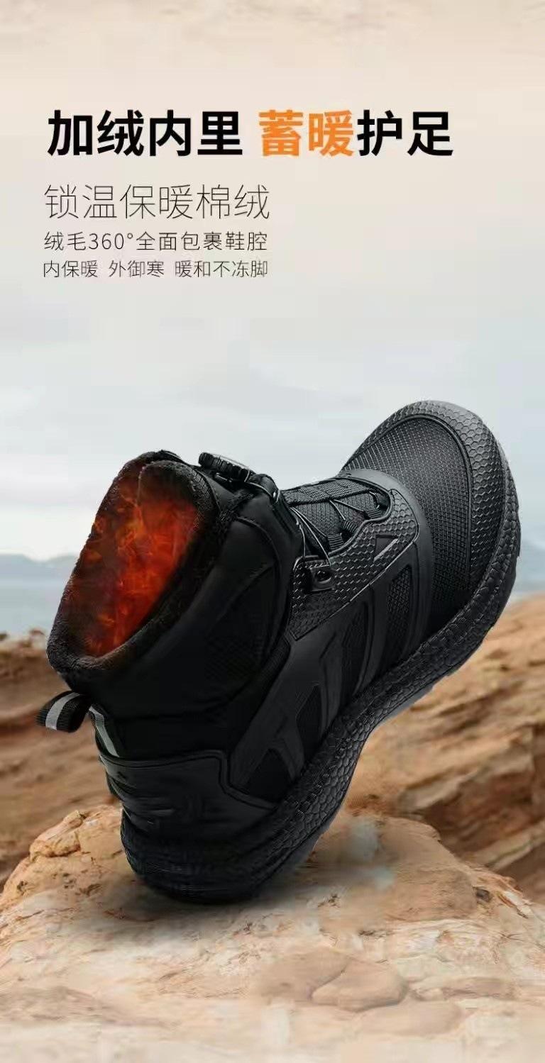 039678dd-0bfc-4f73-a5dc-918c8be5c3d7.jpe