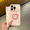 Estampa de Retrato de Cabeça de Gato Aplicável para Capa de Celular Apple 17promax Suporte de Anel Coração Borbulhante 16 Huawei Xiaomi 15