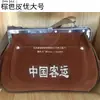 Bolsa de Vendedor de Boletos de Pasajero Chino, Bolsa de Vendedor de Boletos de Autobús, Bolso Cruzado, Bolsa para Recaudación de Dinero, Maletín para Hombres y Mujeres, Venta al por Mayor de Boletos