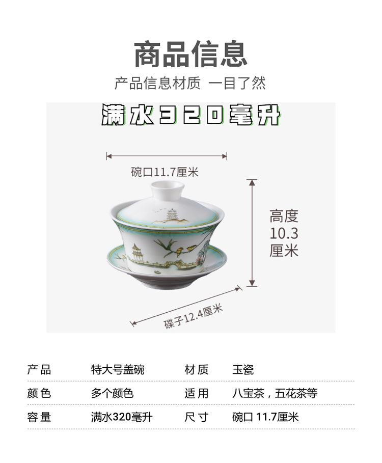 稿定设计-4.png