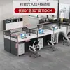 Escritorio de personal, escritorio de empleado, juego de escritorio y silla, escritorio para computadora de empleado, escritorio de doble estación de trabajo, cubículo