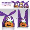 Bolsa de Dulces de Halloween Orejas de Conejo Bolsa para Snacks de Calabaza Bolsa para Galletas de Horneado Bolsa de Embalaje de Regalo Venta Directa de Fábrica