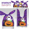 Bolsas para Empacar Dulces de Halloween, Orejas de Conejo, Fiesta de Carnaval de Halloween, Bolsas de Regalo de Calabaza, Bolsas de Regalo para Snacks y Galletas