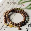 Auténtico Qinan Aquilarine Doble Círculo Portátil Cristal Rosa Hebilla Segura Pulsera de Lujo Ligero Estilo Mori para Hombres y Mujeres