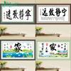 Tela de Impresión de Precisión Qingfei Zhiyuan Tranquilo Edición Azul Puerto Tranquilo Punto de Cruz Villa Costera Edición Amor Hogar Bordado Sencillo