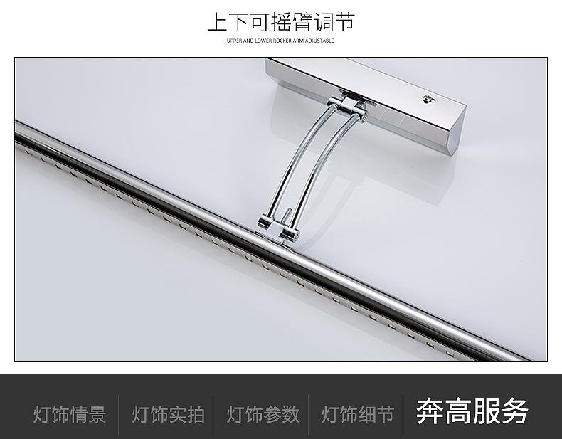 SP17详情页_10.jpg