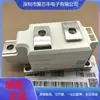Skkt500/16E Skkt570/16E Skkh500/18E Skkt330/16E Skkh250/14E