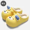 Pantuflas de algodón impermeables para mujer, nuevo estilo otoño/invierno 2026, pantuflas de algodón para interior para hombre, forradas de felpa, con suela gruesa, antideslizantes y adecuadas para niños y padres