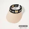 Sombrero de Protección Solar para Niños de 2 a 8 Años, Sombrero de Sol para Bebés para Exteriores, Portátil, Enrollable, Ala Ancha, Protección Solar UV para Niños