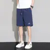 [240607001] Shorts Masculino de Verão para Montanha Juventude Gelo Secagem Rápida Casuais