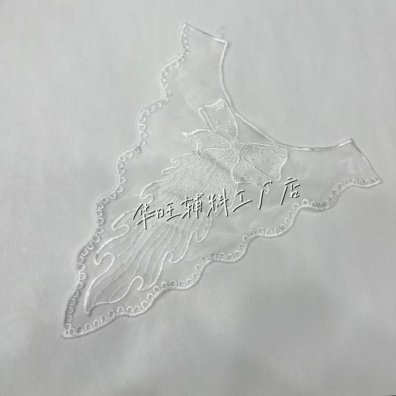 微信图片_20241029144217