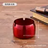 Sureste Asiático grueso anti-caída metal acero inoxidable cenicero ins alta gama tacto regalo cenicero venta al por mayor imprimir logo
