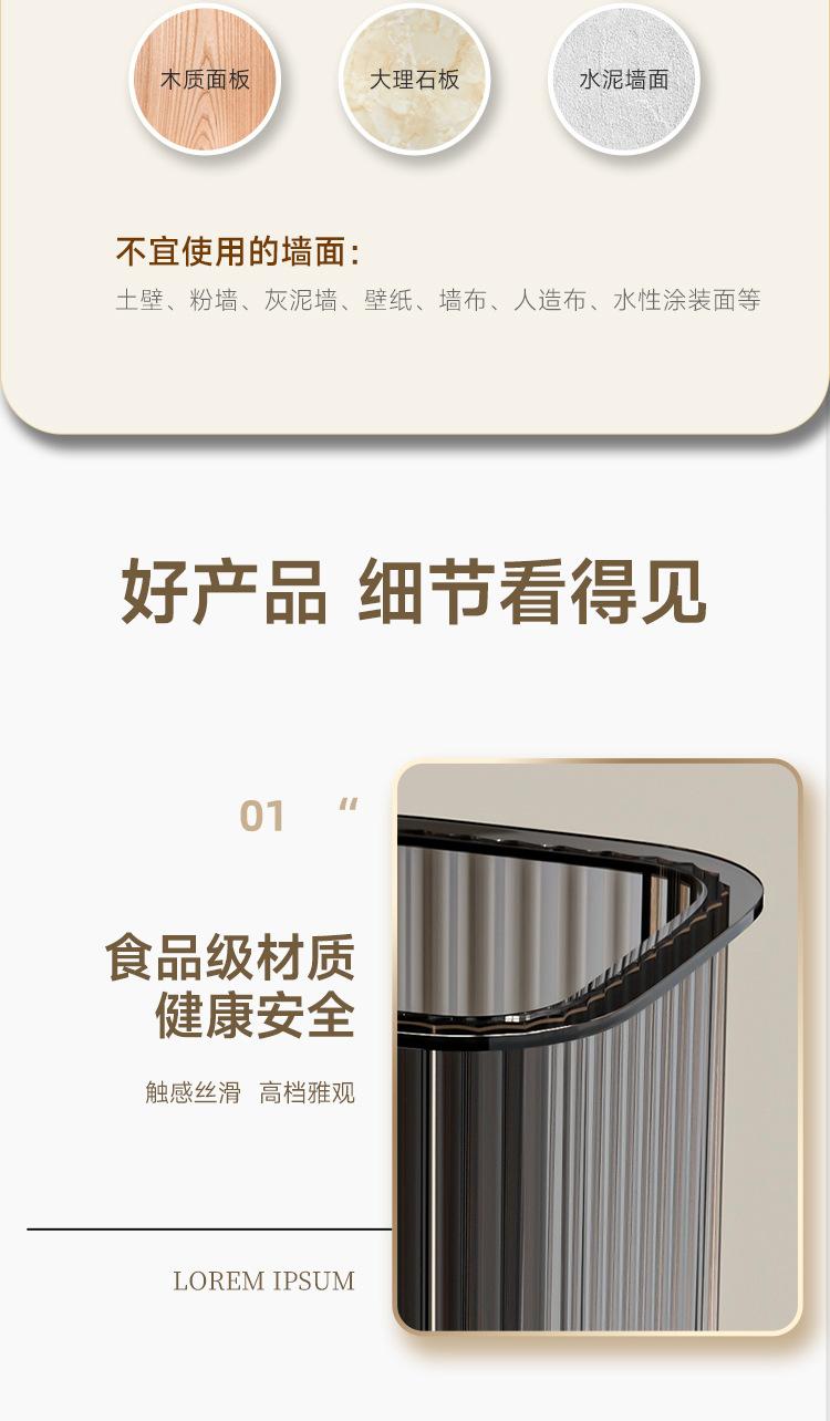 详情页_09.jpg