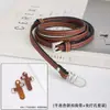 Venta al por mayor del fabricante Bolso Mini Longchamp Correa Cruzada de Modificación Correa Ajustable de Cuero Genuino Accesorios de Refuerzo de Instalación No Destructiva