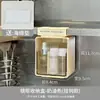 Armario de espejo para baño caja de almacenamiento organizador de cosméticos estante para hisopos de algodón desmaquillantes lápiz labial dentro del armario del baño