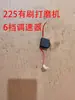 225# Lijadora de Pared Cepillada Bolsa para Polvo Bolsa de Aspiración Manguera de Aspiradora Universal Conector de Accesorios Placa de Succión para Techo