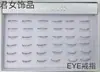 Anel de artesanato estudantil sem marca de ferrugem Novo anel coreano anel de aço inoxidável cor três yuans para homens e mulheres