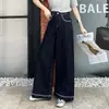 Calça Jeans Wide Leg Bordada Azul Denim para Mulheres 2026 Cintura Alta Comprimento Total Modeladora e Moldadora para Figuras Baixas Calça Longa