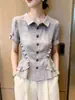 Camisa de Diseño Francés con Cintura Fruncida para Mujer, Manga Corta, Color Gris, Top Adelgazante de Gama Alta, Novedad Verano 2026