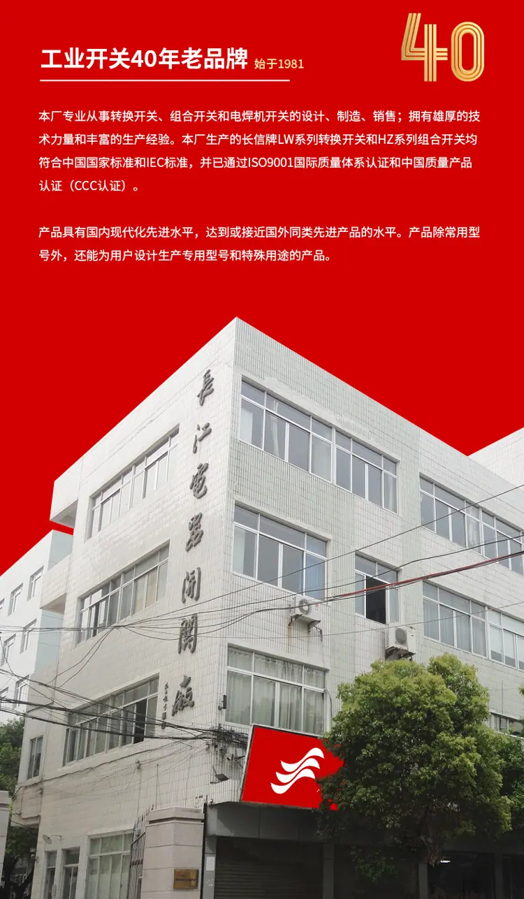 未标题-3_06.png