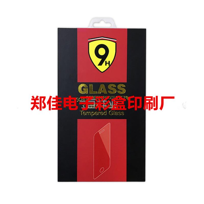 23186062257_2071602953 (1)